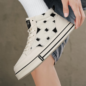 Chaussures de skate montantes en toile perforée pour hommes, résistantes à l'usure, style coréen, baskets tendance - Product Image 4
