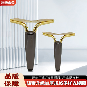 Wansheng Furniture <b>Leg</b> 15cm18cm Stainless Steel Light Luxury Cabinet Sofa Coffee Table Support <b>Legs</b> - Product Image 2