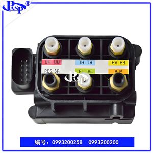 วาล์วโซลินอยด์ W213 X253 รุ่น 0993200258 แรงดันไฟฟ้ากระแสตรง 12V วาล์วควบคุมการกระจายแรงสั่นสะเทือนของอากาศ สำหรับเกียร์อัตโนมัติ AT - Product Image 4
