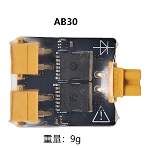 Module parallèle double batterie 1S-8S AB30 pour drone FPV, carte de connexion parallèle pour un temps de vol prolongé K61 - Product Image 4