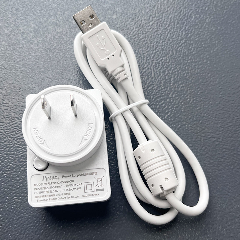 Adaptador de corriente