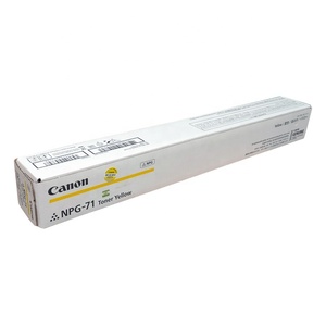 Cartucho de Tóner ORIGINAL NPG-<span class=keywords><strong>71</strong></span> GPR-55 C-EXV51 con Polvo de Tóner Original para Fotocopiadora Canon C5560 C5550 C5540 C5535 - Product Image 4