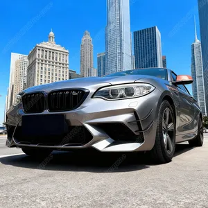 สำหรับรถยนต์ BMW ซีรีส์ 2 M2 F87 คูเป้ 2 ประตู ปี 2016 2017 2018 2019 2020 2021 ชุดแต่งกรอบช่องลมด้านข้างกันชนหน้า - Product Image 3