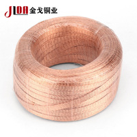 Fil de terre plat tressé en cuivre nu flexible JLDA, modèle TZ-16mm, section transversale de 23mm, 100m par rouleau