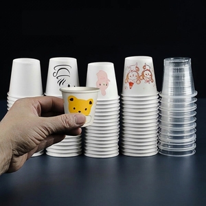 Bicchierini Monouso a Parete Singola Extra Piccoli, Confezione da 30, <span class=keywords><strong>Bicchieri</strong></span> per Degustazione, Calici da Vino, Mini Tazze da Tè, Bicchierini da Shot 20ml - Product Image 1