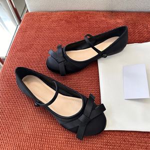 Zapatos Planos de Diseño de Alta Calidad para Mujer, Negros, Elegantes, con Punta Cerrada, Amortiguación, a la Moda - Product Image 5