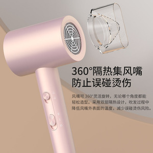 Sèche-cheveux haute puissance à ions négatifs, moteur DC, air chaud et froid, buse unique, 220V, lumière bleue ionique, usage professionnel en salon - Product Image 2