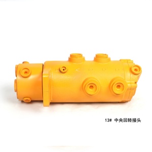 Fast Horse Excavator Parts 13# Swivel Joint Assy SH120/100-A1/A2/<b>A3</b> for Sumitomo Excavator Spare Parts Center Joint - Product Image 4