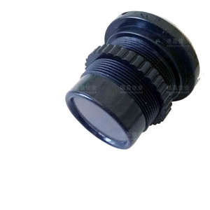 Carte interne de capteur ultrasonique 4~20mA+485 pour mesure de niveau par ultrasons - Product Image 4