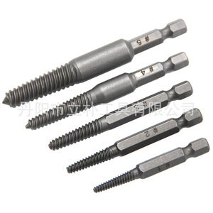 Mr Drill 5pc Hex Screw Extractor Set Metric Spiral Flute Damaged Screw Remover - Product Image 4