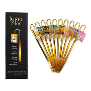 Signets promotionnels sans frais de moule Logo en émail 3D Signet en métal en alliage de zinc Signet islamique <span class=keywords><strong>Iqra</strong></span> Quran de qualité supérieure avec boîte d'emballage - Product Image 3