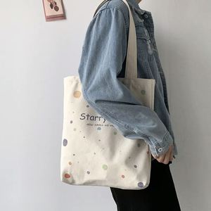 Bolso de lona para mujer, estilo sencillo, gran capacidad, con cremallera, estampado, bolso de hombro para mujer - Product Image 2