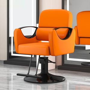 Fauteuil <span class=keywords><strong>de</strong></span> Barbier Professionnel Moderne Inclinable, Rotation à 360°, Élévation Hydraulique Ergonomique, pour Salons <span class=keywords><strong>de</strong></span> <span class=keywords><strong>Coiffure</strong></span> et Barbiers <span class=keywords><strong>de</strong></span> Luxe - Product Image 5