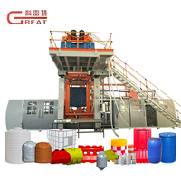 Machine de soufflage de haute performance pour la fabrication de conteneurs de 1000L, de barils et de réservoirs d'eau en plastique