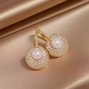 9361DIY Accesorios de Perlas, Juego de Plata S925, Base Vacía para Colgante, Anillo de Plata y Oro, Categoría Pendientes de Perlas - Product Image 1