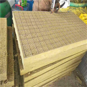 Panneau en laine de roche Rongke 1200x1200mm, matériau d'isolation thermique pour murs de bâtiments - Product Image 1