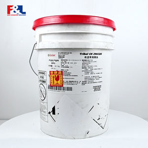 จาระบีโซ่ลำเลียงอุณหภูมิสูง C-a-s-trol Tribol CH 290/220 น้ำมันหล่อลื่นอุตสาหกรรม |   18.1 กิโลกรัมต่อถัง - Product Image 3