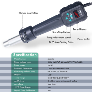 ปืนลมร้อนขนาดเล็ก YIHUA รุ่น 8858IV กำลังไฟ 700 วัตต์ ปรับอุณหภูมิได้ พร้อมจอ LCD สำหรับงานบัดกรี ซ่อมแซม และเชื่อมโลหะ รุ่น W237 - Product Image 2