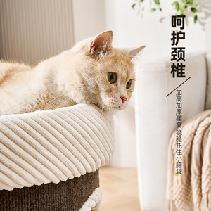 Maison pour chat ronde à plusieurs niveaux avec liseré en corde pour chats, utilisable en toutes saisons - Product Image 3