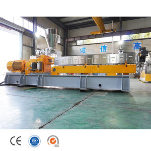 Machine d'extrusion à double vis EPO/EPS/EPP, granulés, pastilles, billes de mousse, pelletiseur de plastique polypropylène - Product Image 2