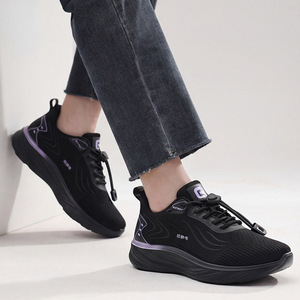 Chaussures de sécurité respirantes sans embout pour l'industrie pétrochimique, faciles à mettre et à enlever, chaussures antistatiques pour femmes - Product Image 1
