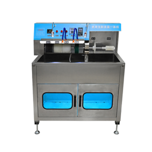 Vente flash : Équipement de lavage de chaussures automatique en acier inoxydable, machine à lustrer les chaussures automatique ou semi-automatique pour chaussures en cuir - Product Image 4