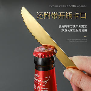 ชุดช้อนส้อมสแตนเลสพับได้สำหรับปิกนิกกลางแจ้งอเนกประสงค์แบบพกพา ยี่ห้อเจียหยาง รุ่น YC-F017 - Product Image 2