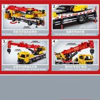 Sembo 712017 Véhicules d'ingénierie Blocs de construction Camion grue Sany Heavy Industry Briques Jouets de construction pour garçons