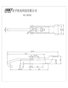 Hot bán HS-40402 phát hành nhanh chóng khóa chốt Loại chuyển đổi kẹp cho hướng dẫn sử dụng lịch thi đấu các thiết bị với ISO chứng nhận - Product Image 3