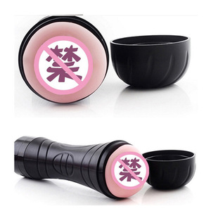 Đồ chơi tình dục nam, máy thủ dâm nam bán buôn, dễ cất giữ, âm đạo nhân tạo, máy massage dành cho nam giới, sản phẩm cửa hàng người lớn - Product Image 2