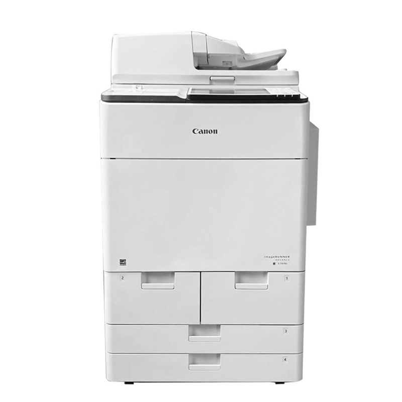 Used C7580 Digital Photocopier Machine for