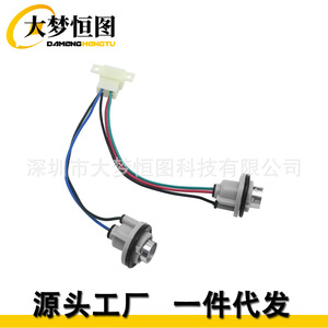 84931AE170 Taillight <b>Socket</b> Wiring Harness For Subaru Legacy Outback 2000-04 PVC Insulated <b>12V</b> IP65 - Product Image 1