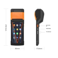 Terminal POS Android 11 con 2GB de RAM y 16GB de ROM, Caja Registradora Portátil con Pantalla Táctil, Impresora de Recibos, Bluetooth, WiFi, Sin NFC