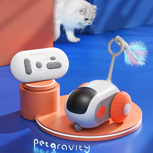 Juguete Eléctrico para Gatos con Control Remoto y Funcionamiento por Gravedad, Material de Silicona Suave, Varita Interactiva con Plumas para Gatos - Product Image 5