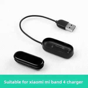 สำหรับ <span class=keywords><strong>Mi</strong></span> Smart <span class=keywords><strong>Band</strong></span> <span class=keywords><strong>4</strong></span> NFC แท่นชาร์จแม่เหล็กแบบพิเศษ <span class=keywords><strong>สาย</strong></span> USB สีดำ - Product Image 4
