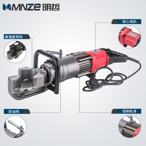 เครื่องดัดเหล็กเส้นไฟฟ้าแบบมือถือ เครื่องดัดไฮดรอลิกสำหรับงานเกลียว - Product Image 3