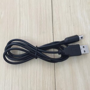 1.2M PVC <span class=keywords><strong>USB</strong></span> <span class=keywords><strong>cavo</strong></span> di ricarica per <span class=keywords><strong>Nintendo</strong></span> 3DS/3dsll linea dati - Product Image 4