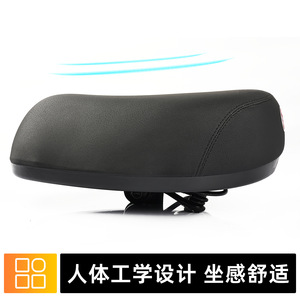 Cojín universal para asiento de bicicleta eléctrica, de cuero grueso impermeable, firmeza media, para sillín de vehículo eléctrico - Product Image 3