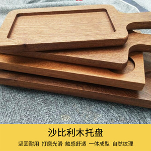 Japanese Style Sapele Wood <b>Tray</b> Set With Stainless Steel <b>Basket</b> Oil Drain Filter For Hotel Tea Serving - Product Image 3