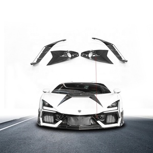 ชุดแต่งขอบล้อรถยนต์ Lamborghini Revuelto คาร์บอนไฟเบอร์แห้ง รุ่น MSY สำหรับตกแต่งรถยนต์ - Product Image 1