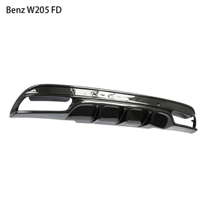 Diffuseur arrière en fibre de carbone style FD pour Classe C W205 4 portes 2015-2021 - Product Image 4