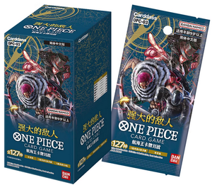 Pre-vendita Scatola Sigillata di Fabbrica Originale Ban Dais <span class=keywords><strong>One</strong></span> <span class=keywords><strong>Piece</strong></span> Fist of Divine Speed Booster <span class=keywords><strong>Box</strong></span> OP-11 (Giappone) Serie Carte da Gioco per Regali - Product Image 4