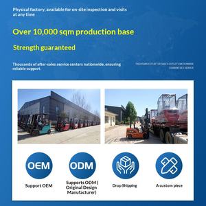 GONGLE Vente directe usine Petit transpalette à accumulateur renforcé avec roues en caoutchouc et châssis en tôle de 10 mm, capacités 1,5, 2, 2,5 et 3 tonnes - Product Image 4