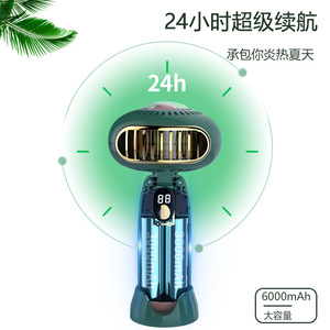 พัดลมไฟฟ้าขนาดเล็กแบบพกพา 6000mAh แบบชาร์จไฟได้พร้อมจอแสดงผล LED สำหรับใช้กลางแจ้ง - Product Image 1