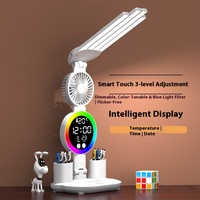Lampe de table de lecture professionnelle à éclairage LED intelligent moderne rechargeable, soin des yeux, quad, ventilateur, alimentation par batterie