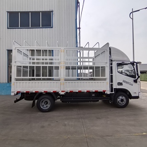 RHD 3,5 ton lichte stalen bestelwagen 4x2 aandrijving, duurzaam voor logistiek <span class=keywords><strong>transport</strong></span> en stedelijke vrachtbezorging - Product Image 2