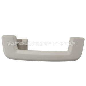 Ford Kuga Rear Safety Grab Handle With Coat <b>Hook</b> CJ5Z-7831406-AA <b>Plastic</b> RLB-LS-266 13-19 Model - Product Image 5