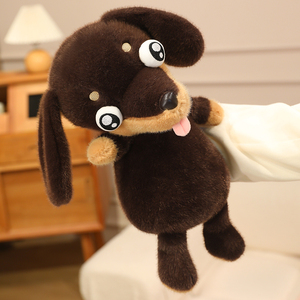 ตุ๊กตาดัชชุนด์ตาโต ขายส่ง ตุ๊กตาสุนัขขนนุ่มน่ารัก ตลกขบขัน พร้อมเสื้อผ้าถอดได้ ของเล่นเด็กเพื่อนเล่น ของขวัญวันเกิด - Product Image 3