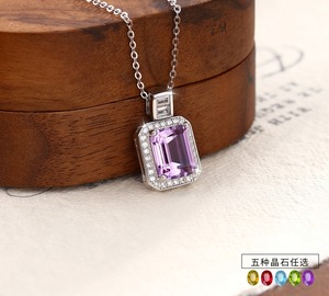 Collier Pendentif Géométrique Carré Classique 9 Halo 8*10mm en Améthyste Pierre Naturelle Argent Sterling 925 Bijoux Vente en Gros - Product Image 5