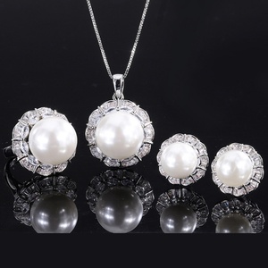Fashion Eco-friendly Copper 16MM/12mm White Shell <b>Pearl</b> Handmade Bridal Pendant Earrings Ring <b>Set</b> <b>Pearl</b> Jewelry <b>Sets</b> for Brides - Product Image 3
